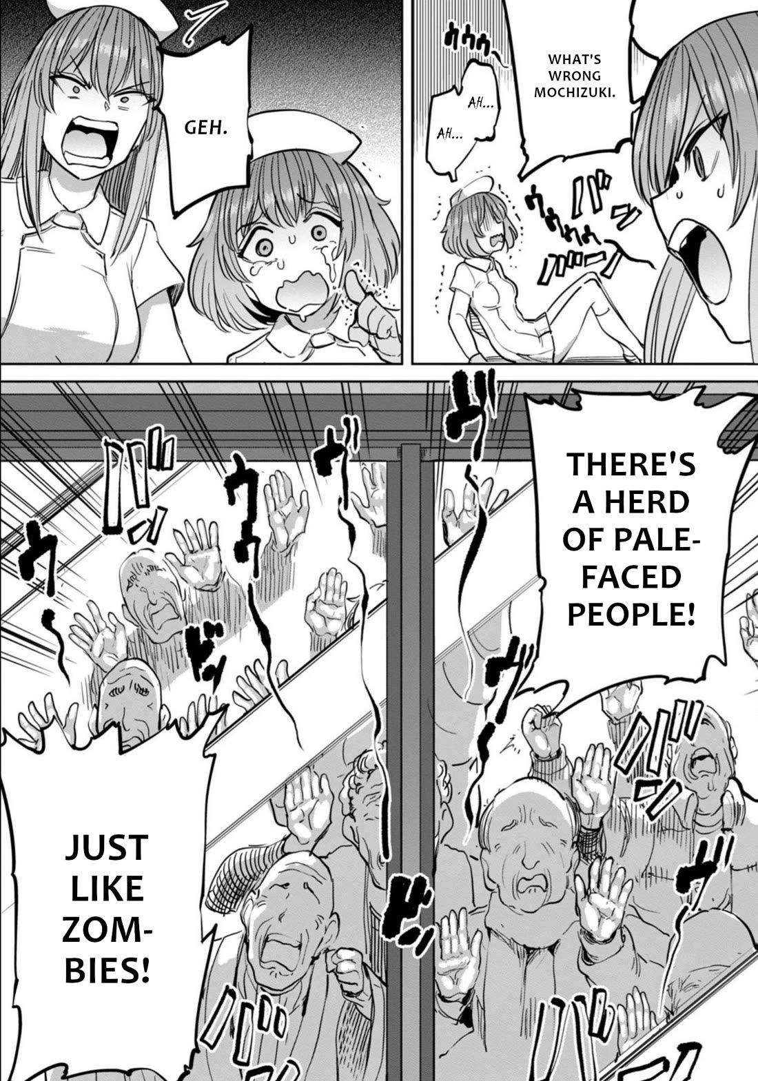Semen Extraction Ward (All-Ages Version) Chapter 14 page 20 - Chapter 14