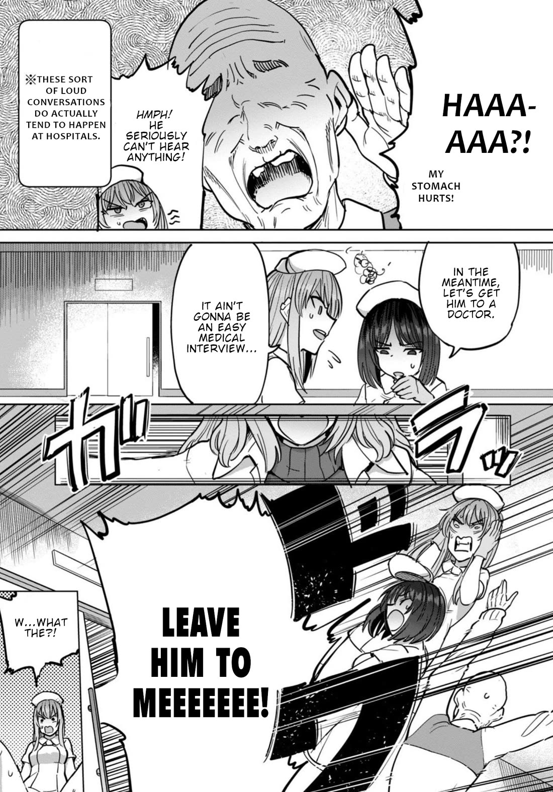 Semen Extraction Ward (All-Ages Version) Chapter 14 page 4 - Chapter 14
