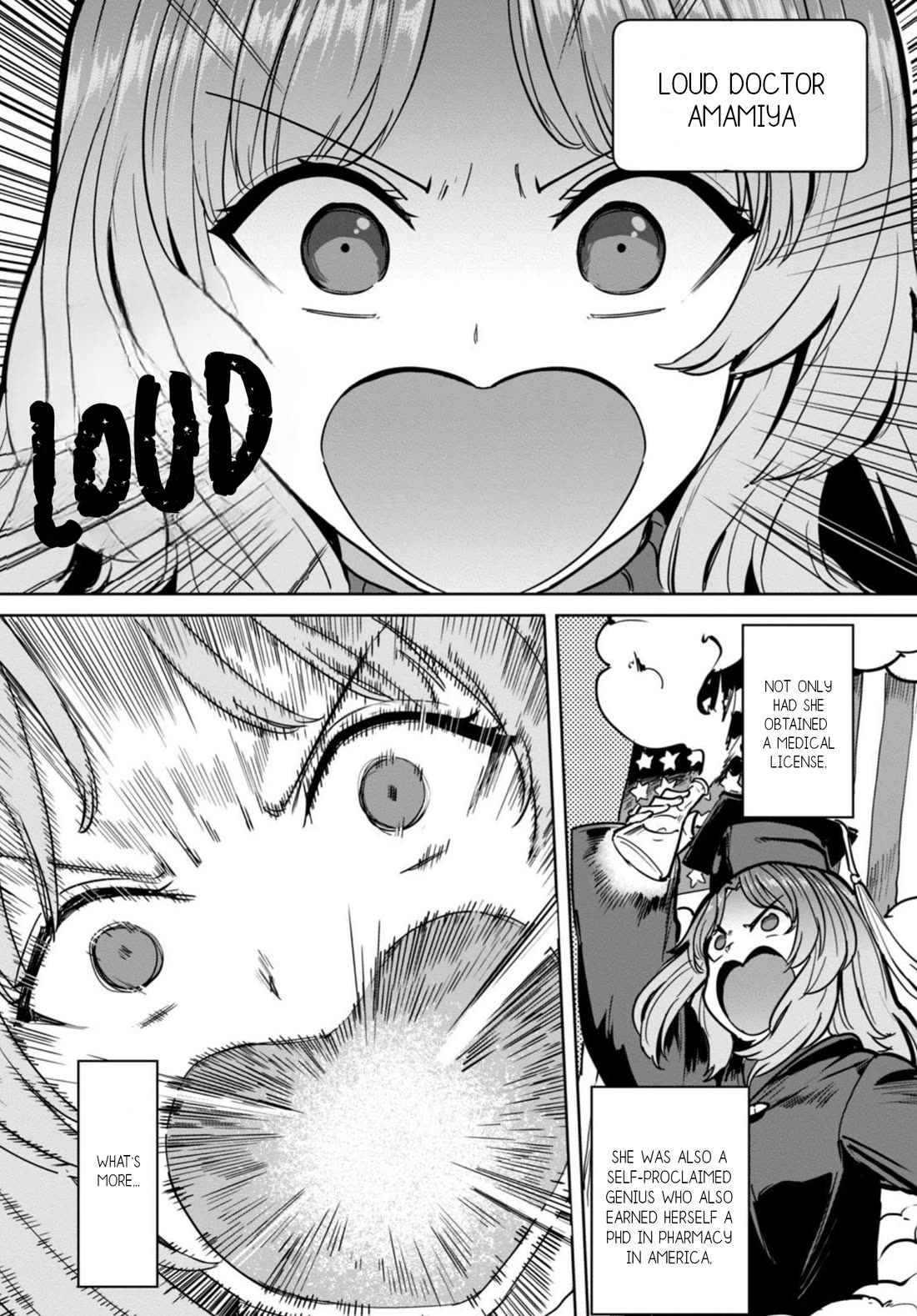 Semen Extraction Ward (All-Ages Version) Chapter 14 page 6 - Chapter 14
