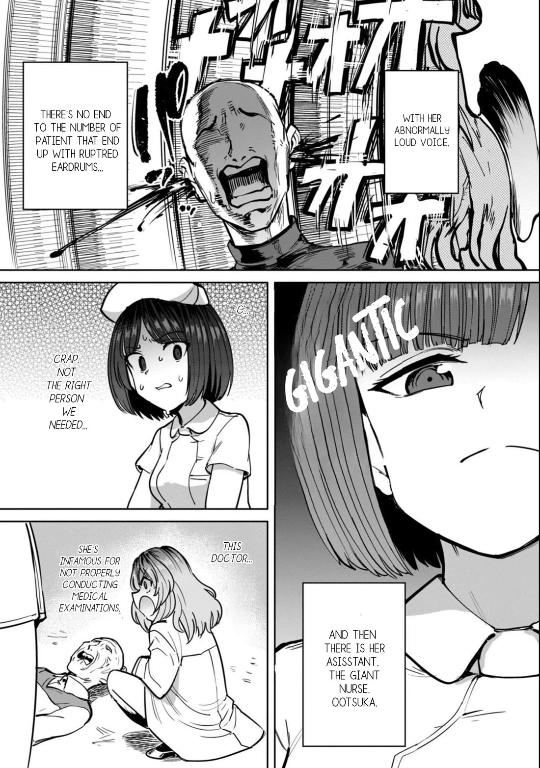 Semen Extraction Ward (All-Ages Version) Chapter 14 page 7 - Chapter 14