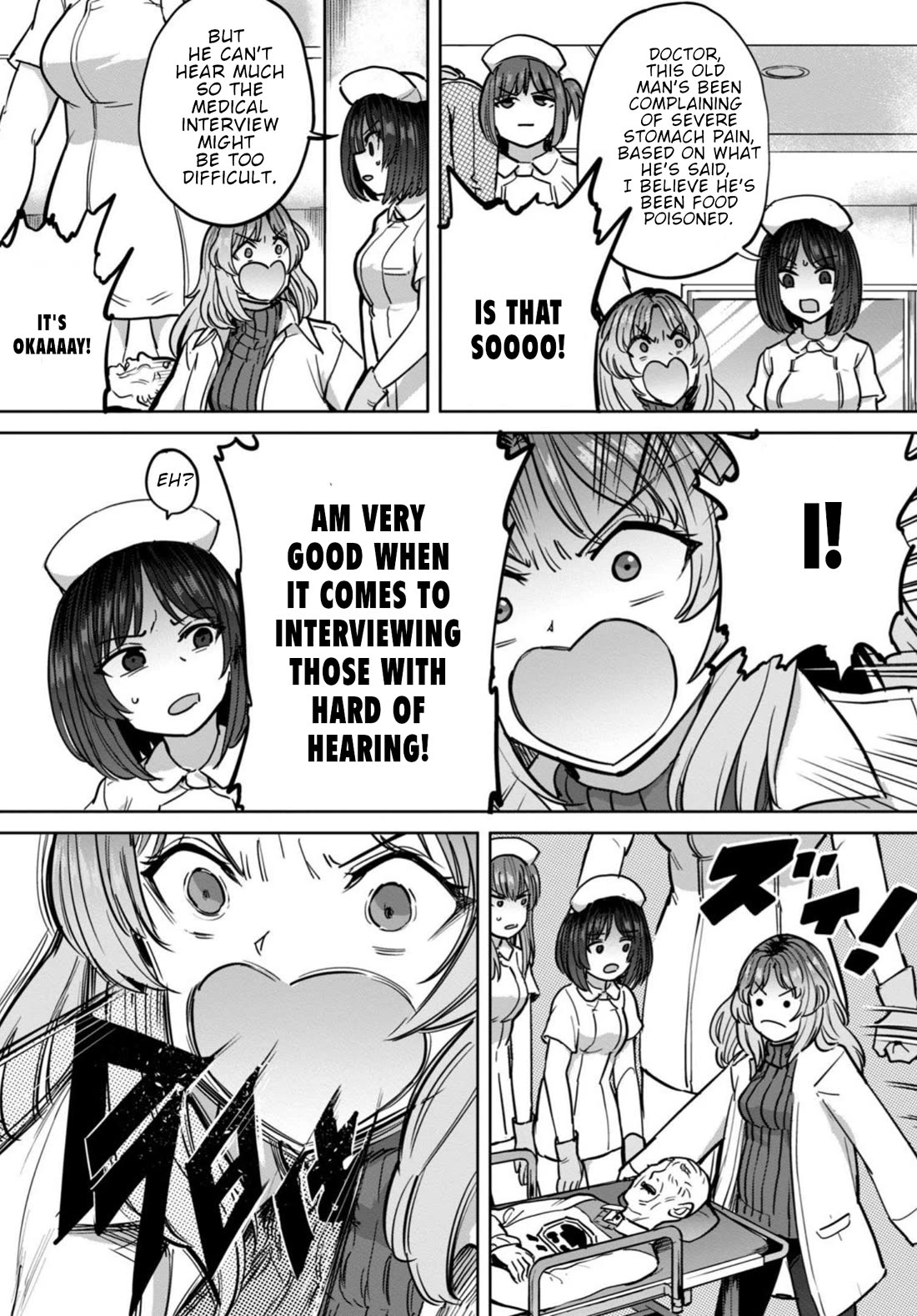 Semen Extraction Ward (All-Ages Version) Chapter 14 page 8 - Chapter 14