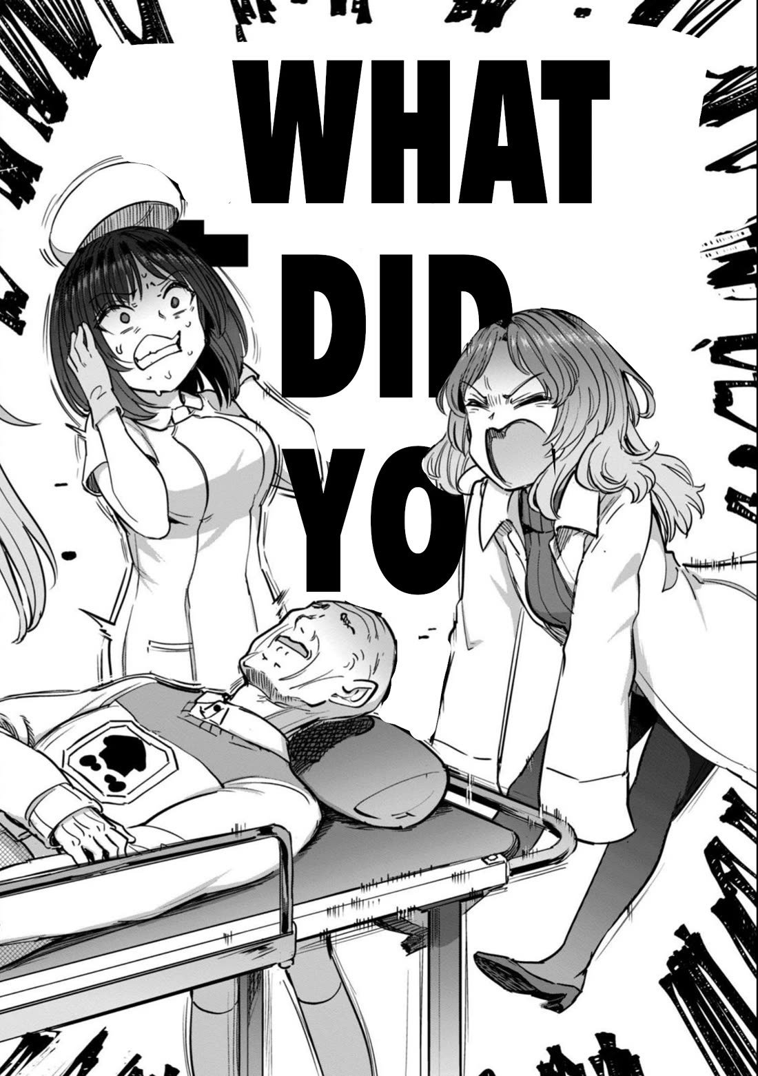 Semen Extraction Ward (All-Ages Version) Chapter 14 page 9 - Chapter 14
