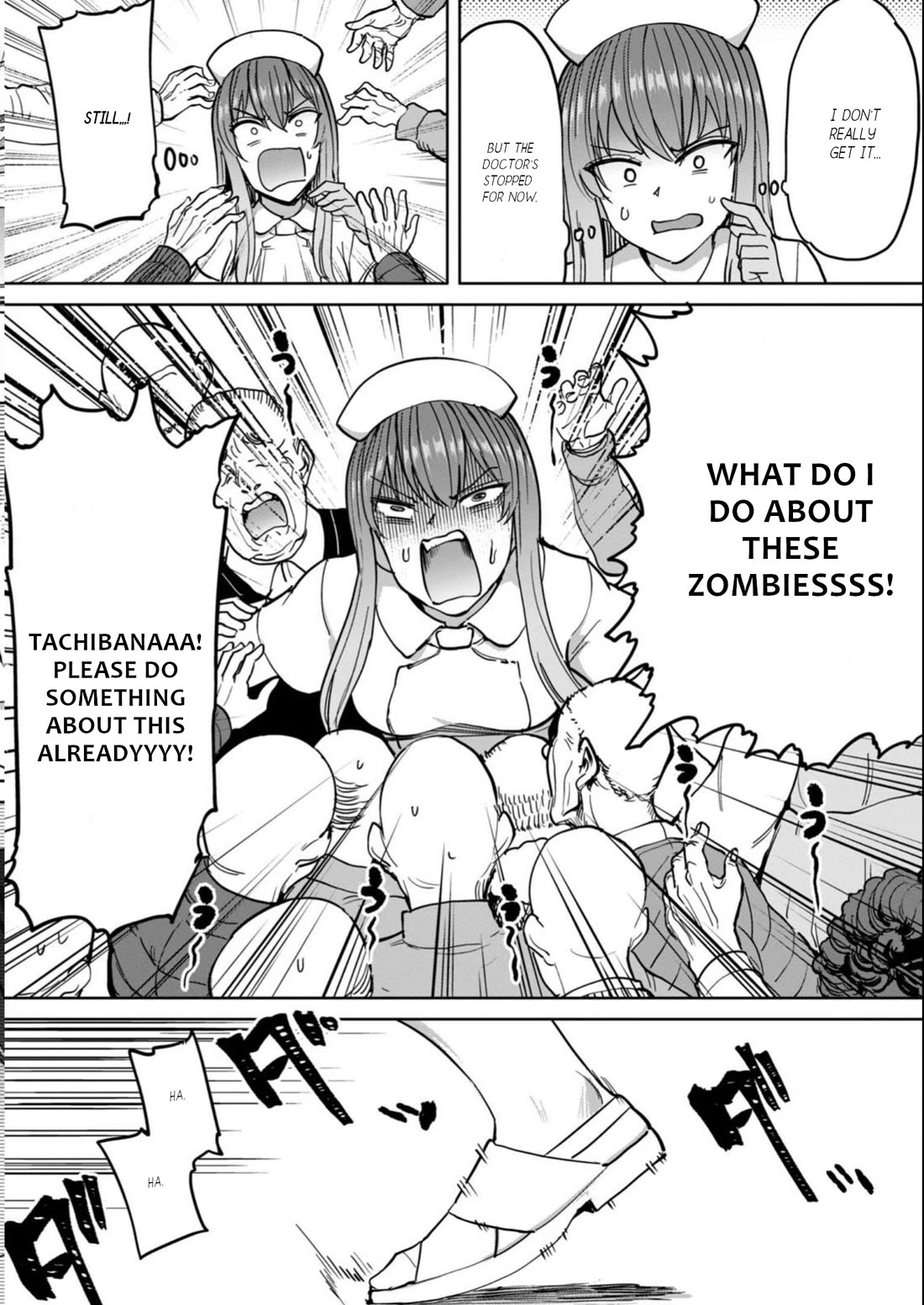 Semen Extraction Ward (All-Ages Version) Chapter 15 page 11 - Chapter 15