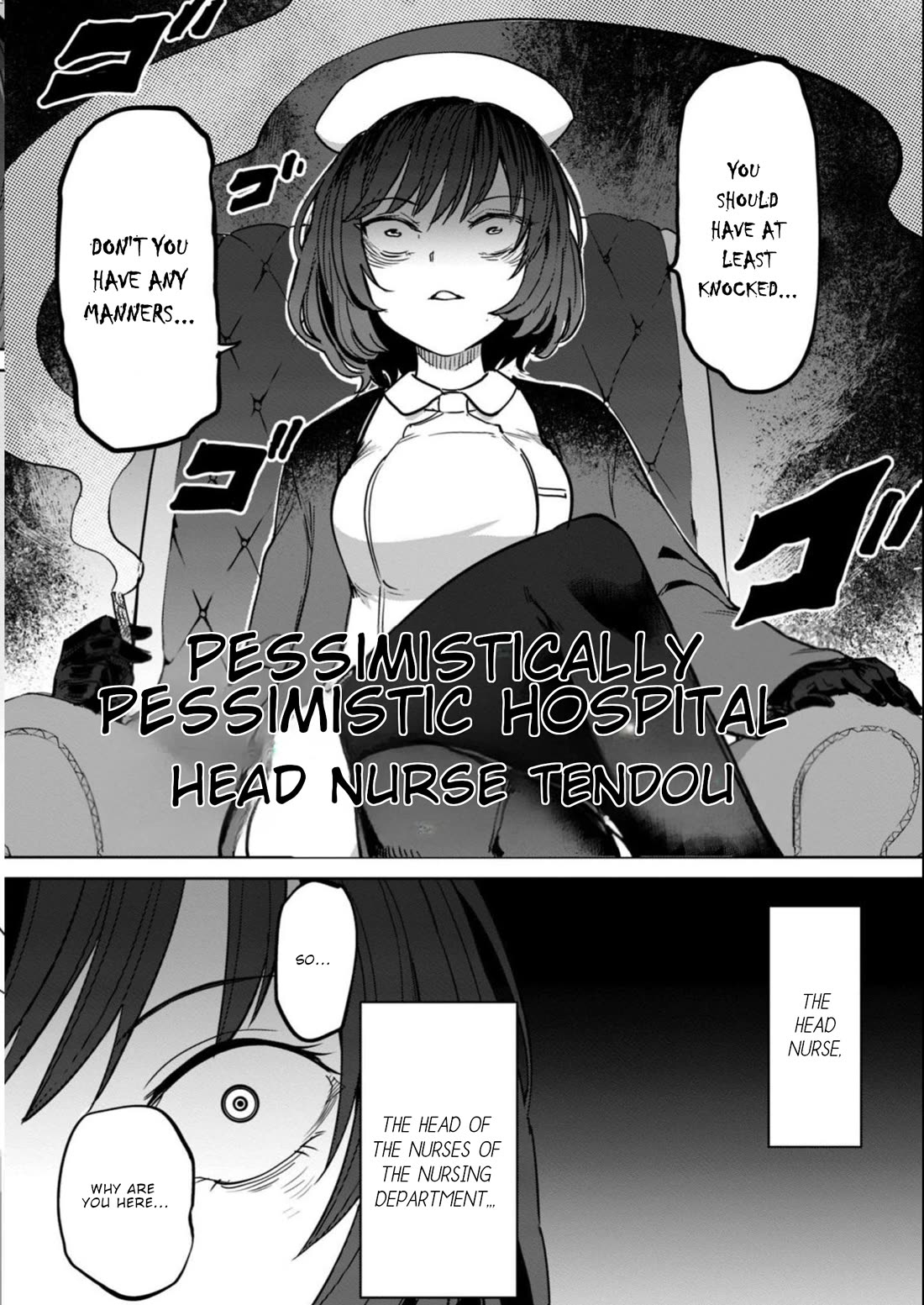 Semen Extraction Ward (All-Ages Version) Chapter 15 page 15 - Chapter 15