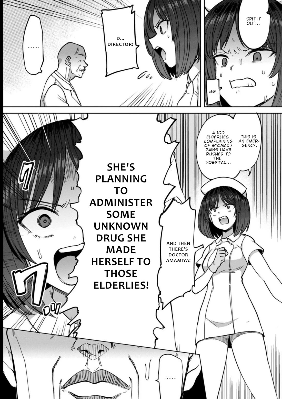Semen Extraction Ward (All-Ages Version) Chapter 15 page 16 - Chapter 15