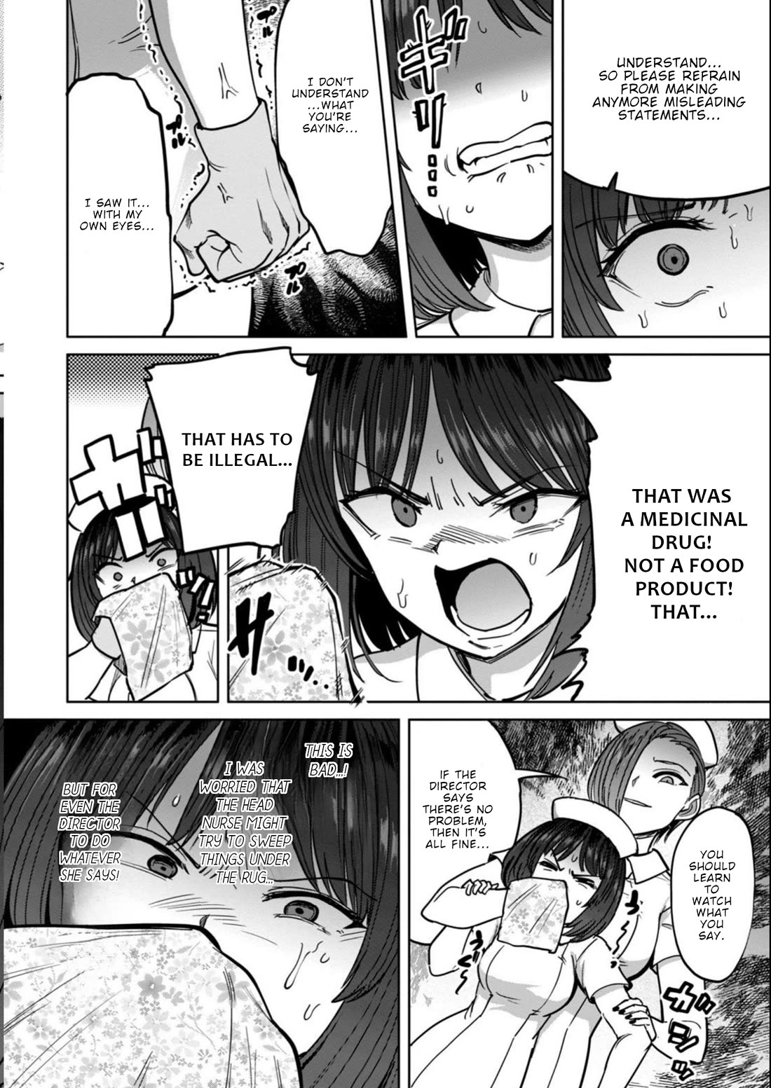 Semen Extraction Ward (All-Ages Version) Chapter 15 page 19 - Chapter 15