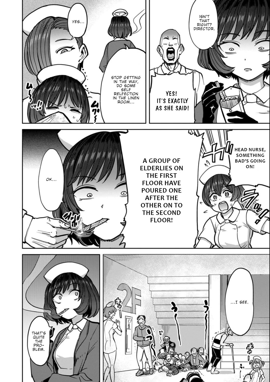 Semen Extraction Ward (All-Ages Version) Chapter 15 page 21 - Chapter 15