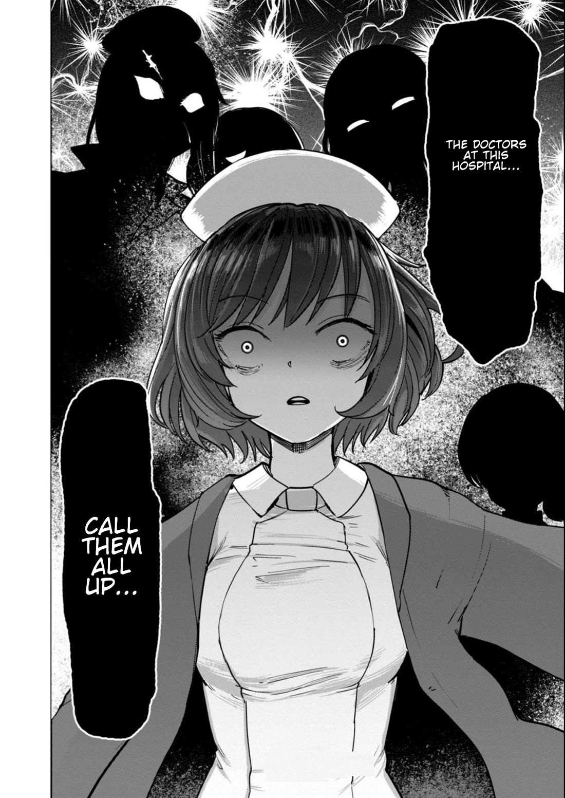 Semen Extraction Ward (All-Ages Version) Chapter 15 page 23 - Chapter 15