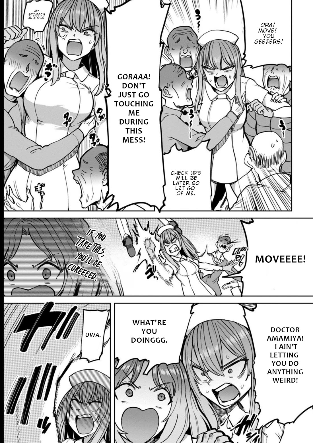 Semen Extraction Ward (All-Ages Version) Chapter 15 page 4 - Chapter 15