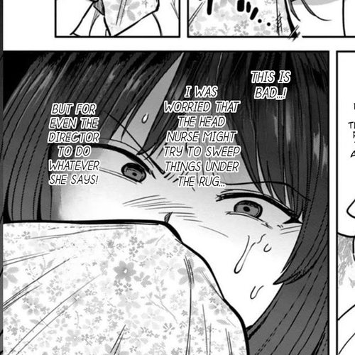 Semen Extraction Ward (All-Ages Version) Chapter 15 cover