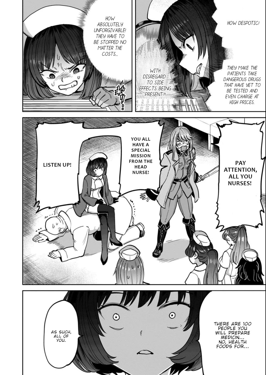 Semen Extraction Ward (All-Ages Version) Chapter 16 page 11 - Chapter 16