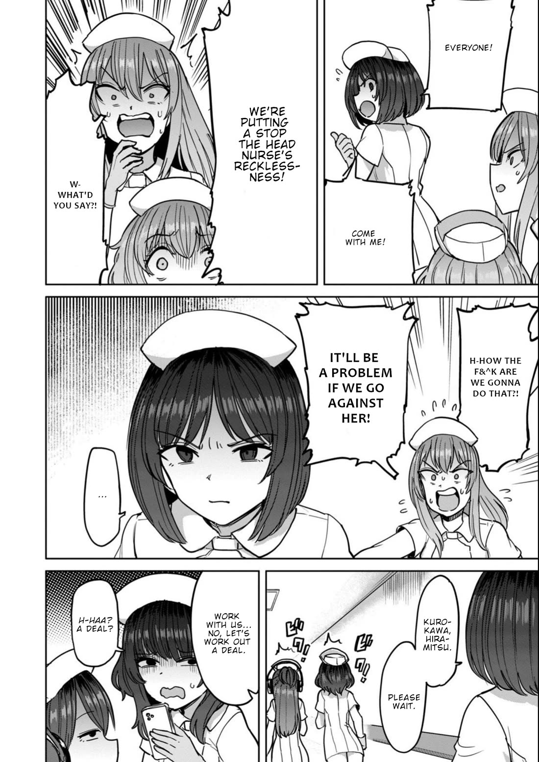 Semen Extraction Ward (All-Ages Version) Chapter 16 page 17 - Chapter 16