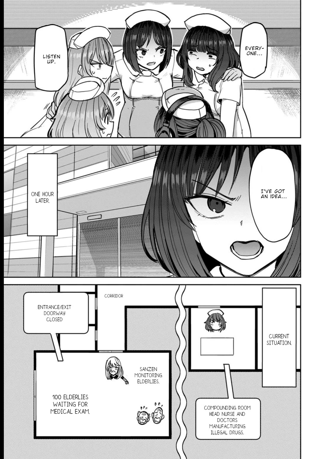 Semen Extraction Ward (All-Ages Version) Chapter 16 page 18 - Chapter 16
