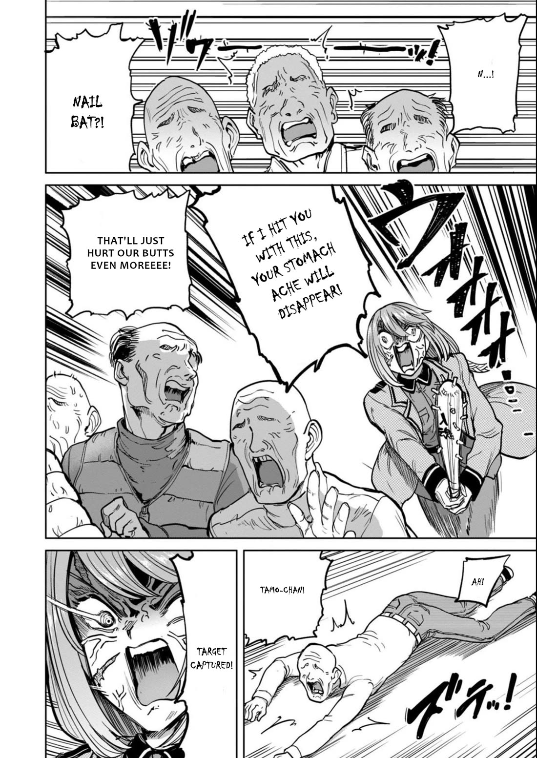 Semen Extraction Ward (All-Ages Version) Chapter 16 page 21 - Chapter 16