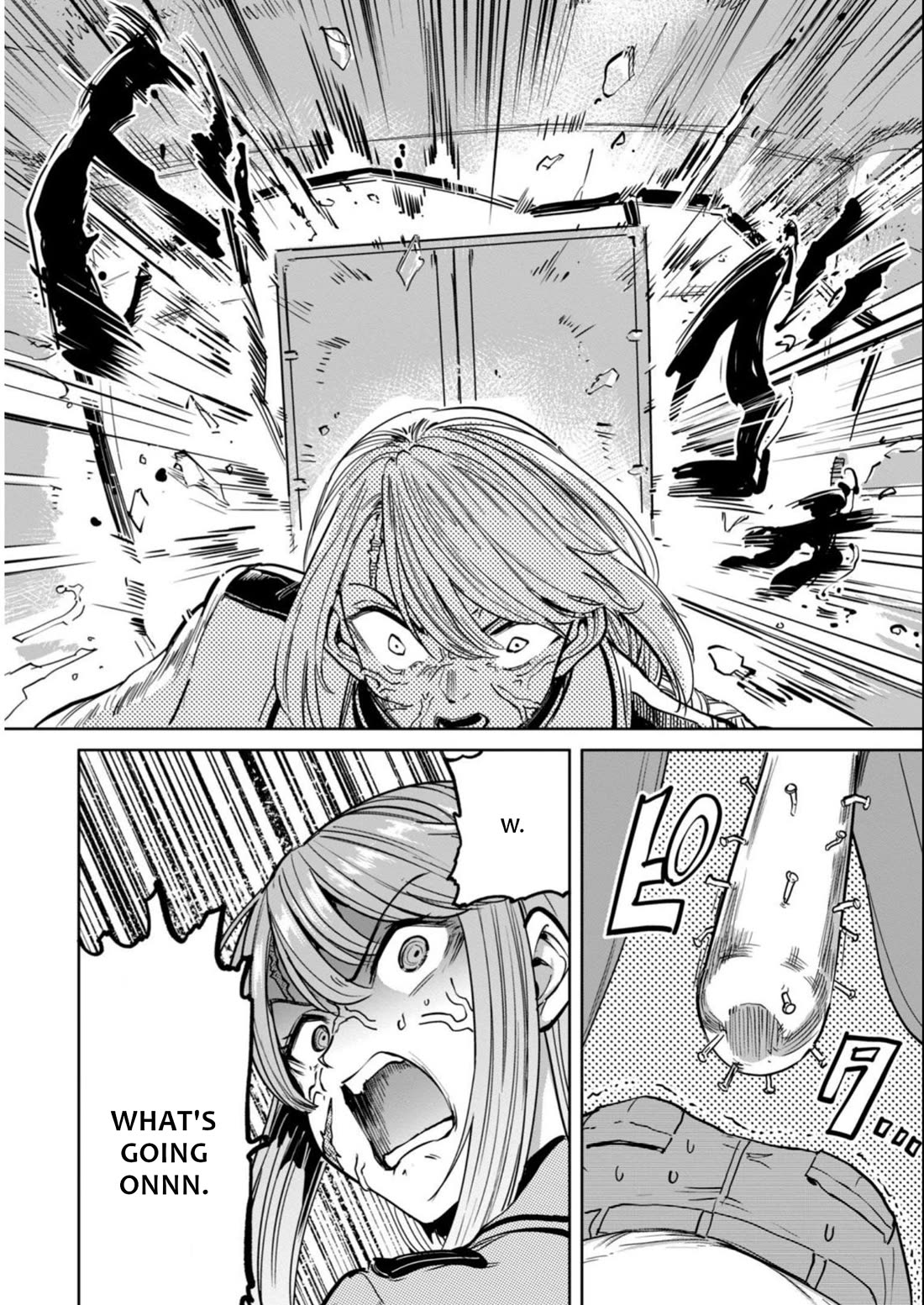 Semen Extraction Ward (All-Ages Version) Chapter 16 page 23 - Chapter 16