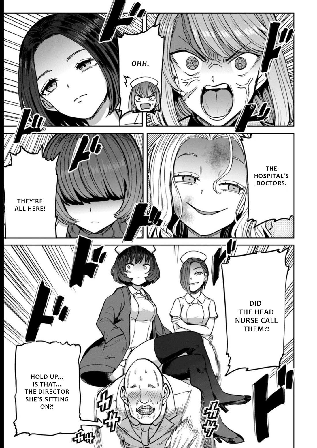Semen Extraction Ward (All-Ages Version) Chapter 16 page 4 - Chapter 16