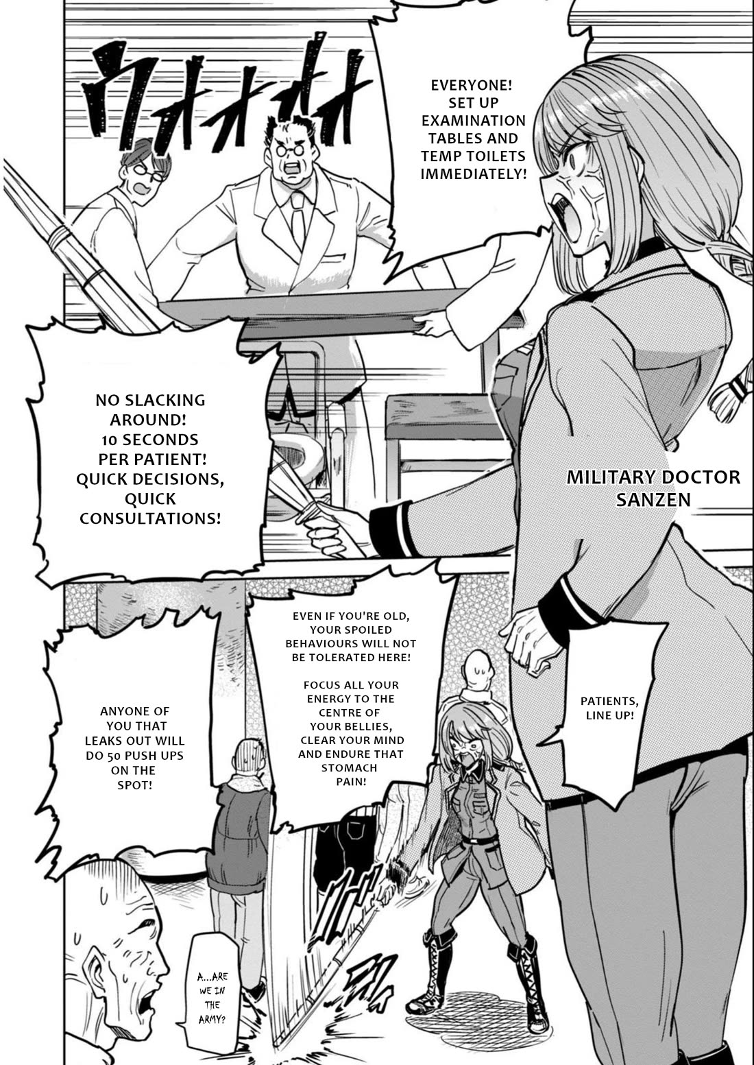 Semen Extraction Ward (All-Ages Version) Chapter 16 page 5 - Chapter 16