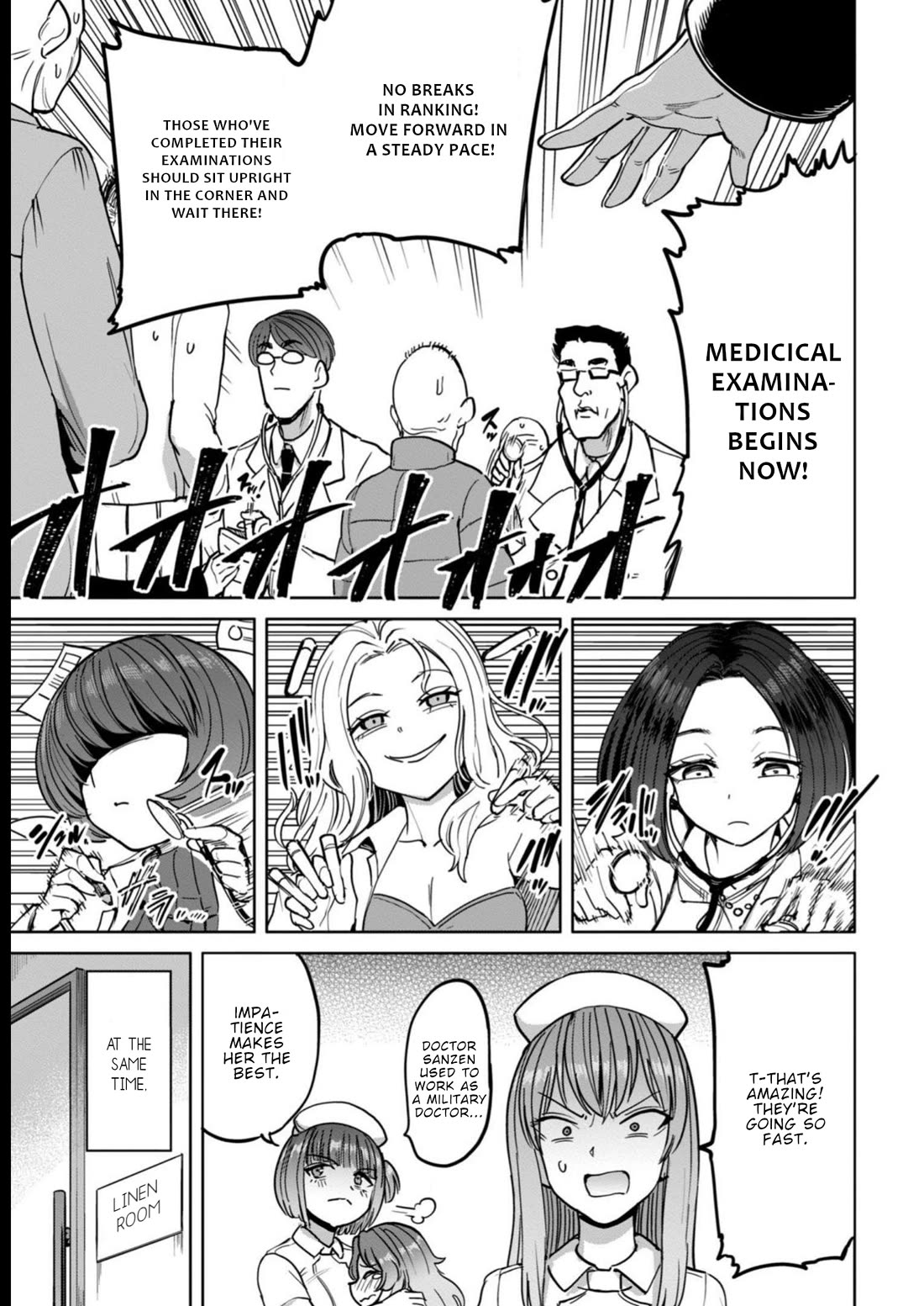 Semen Extraction Ward (All-Ages Version) Chapter 16 page 6 - Chapter 16