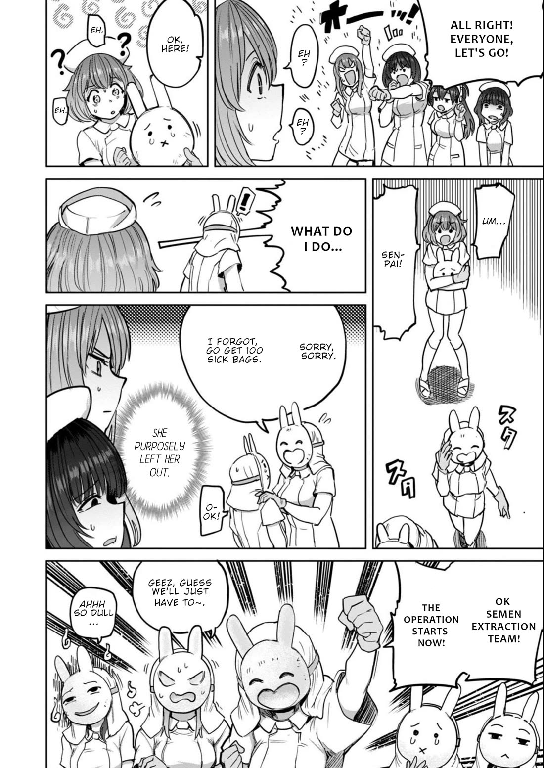 Semen Extraction Ward (All-Ages Version) Chapter 17 page 11 - Chapter 17