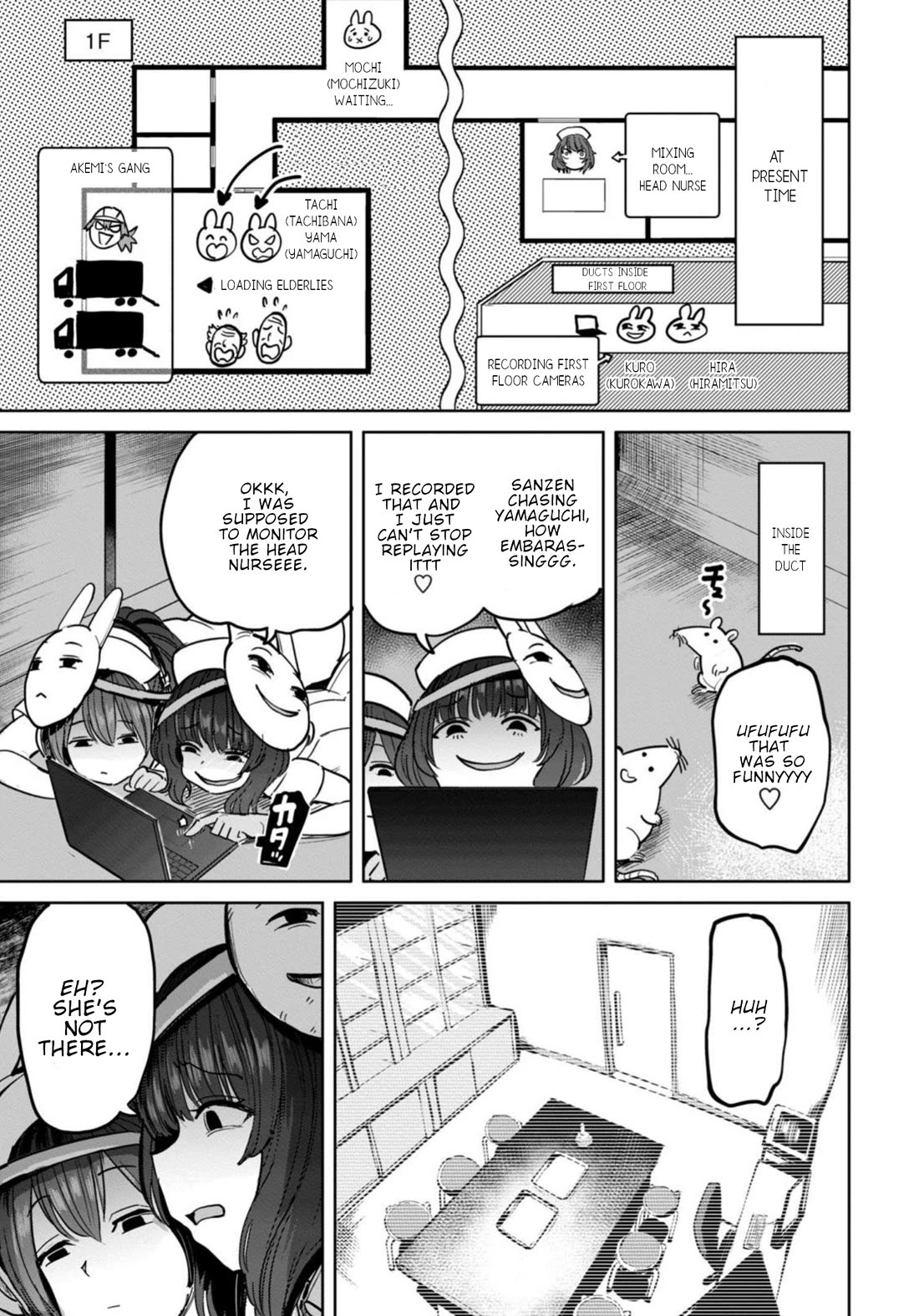 Semen Extraction Ward (All-Ages Version) Chapter 17 page 12 - Chapter 17