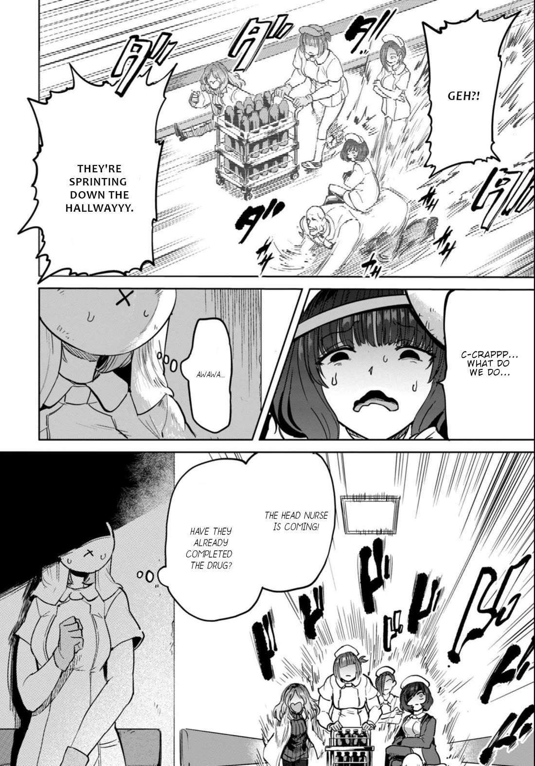 Semen Extraction Ward (All-Ages Version) Chapter 17 page 13 - Chapter 17