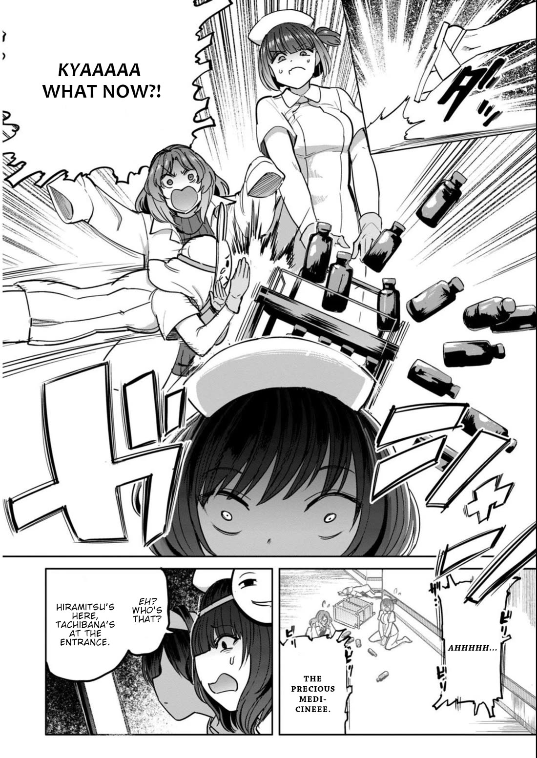Semen Extraction Ward (All-Ages Version) Chapter 17 page 15 - Chapter 17