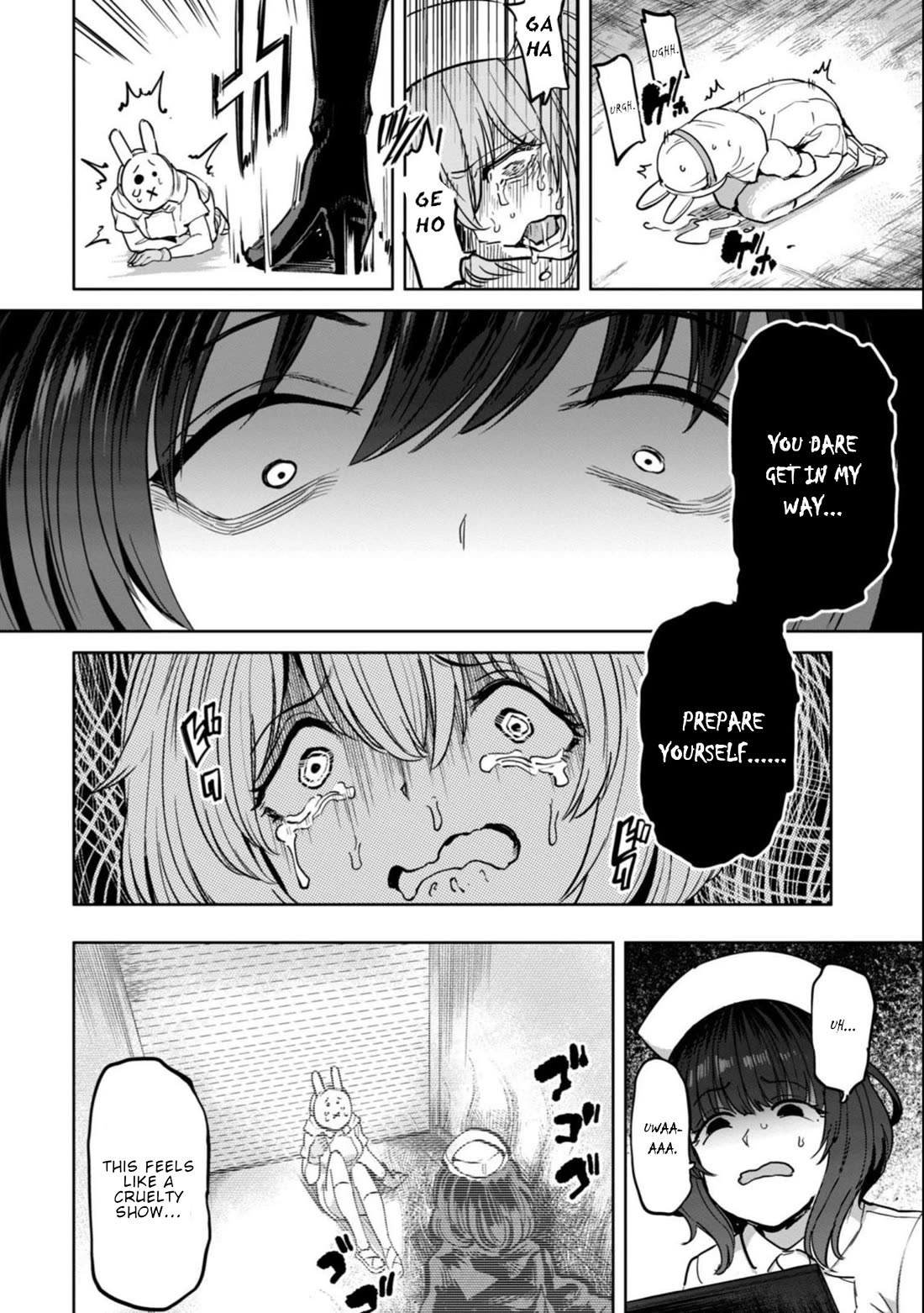 Semen Extraction Ward (All-Ages Version) Chapter 17 page 19 - Chapter 17