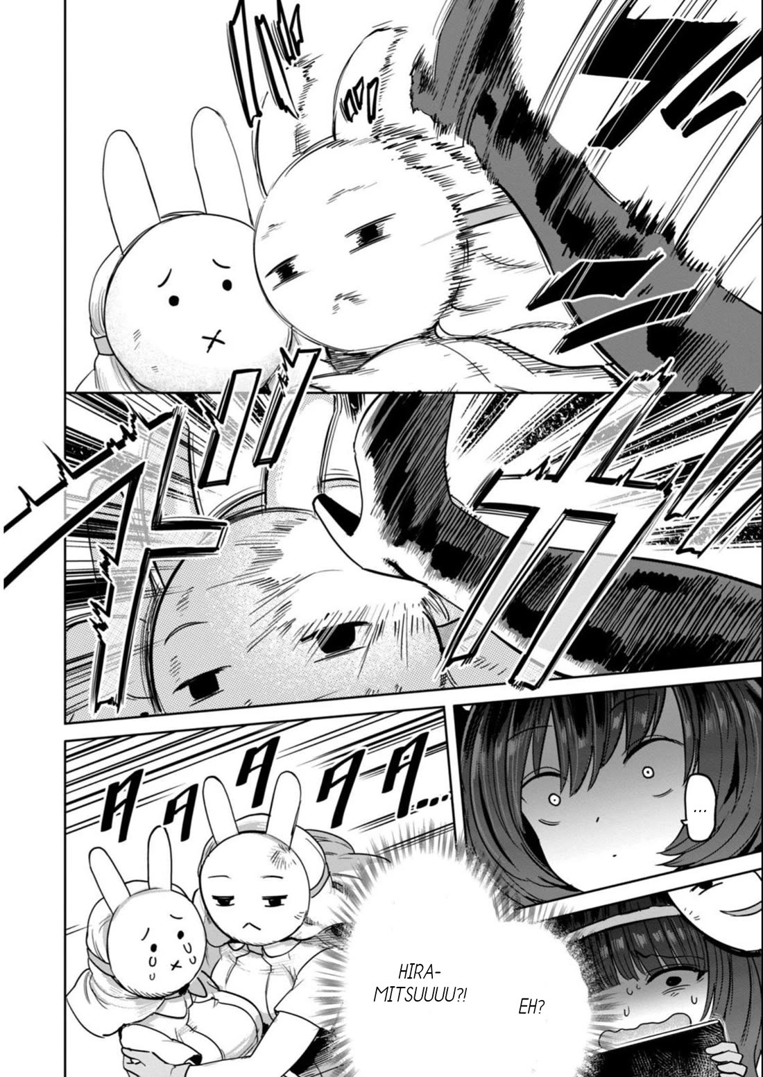 Semen Extraction Ward (All-Ages Version) Chapter 17 page 21 - Chapter 17