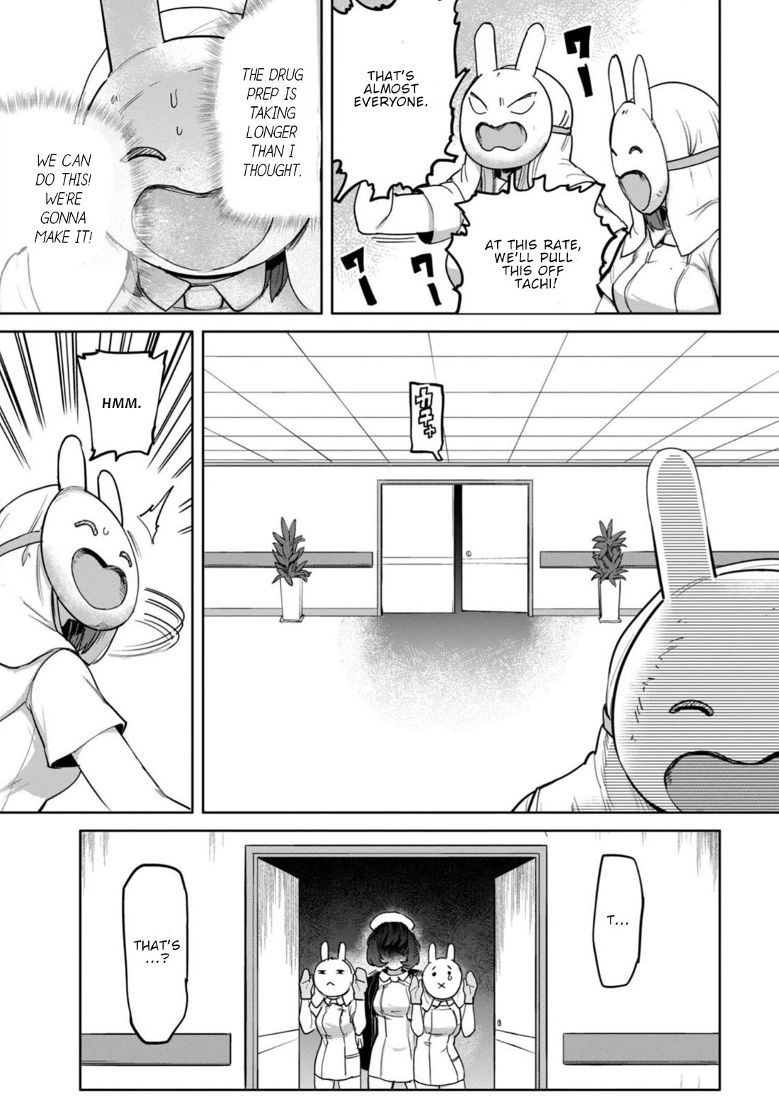 Semen Extraction Ward (All-Ages Version) Chapter 17 page 24 - Chapter 17