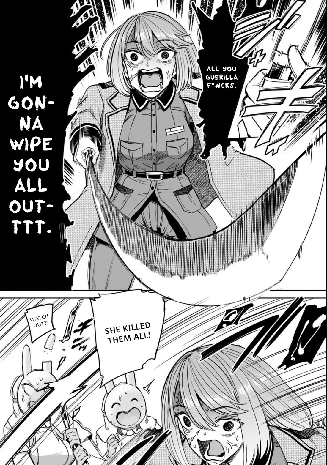 Semen Extraction Ward (All-Ages Version) Chapter 17 page 5 - Chapter 17