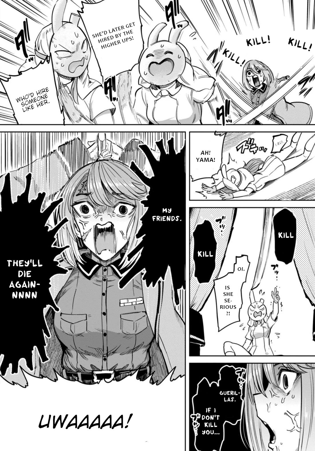 Semen Extraction Ward (All-Ages Version) Chapter 17 page 6 - Chapter 17