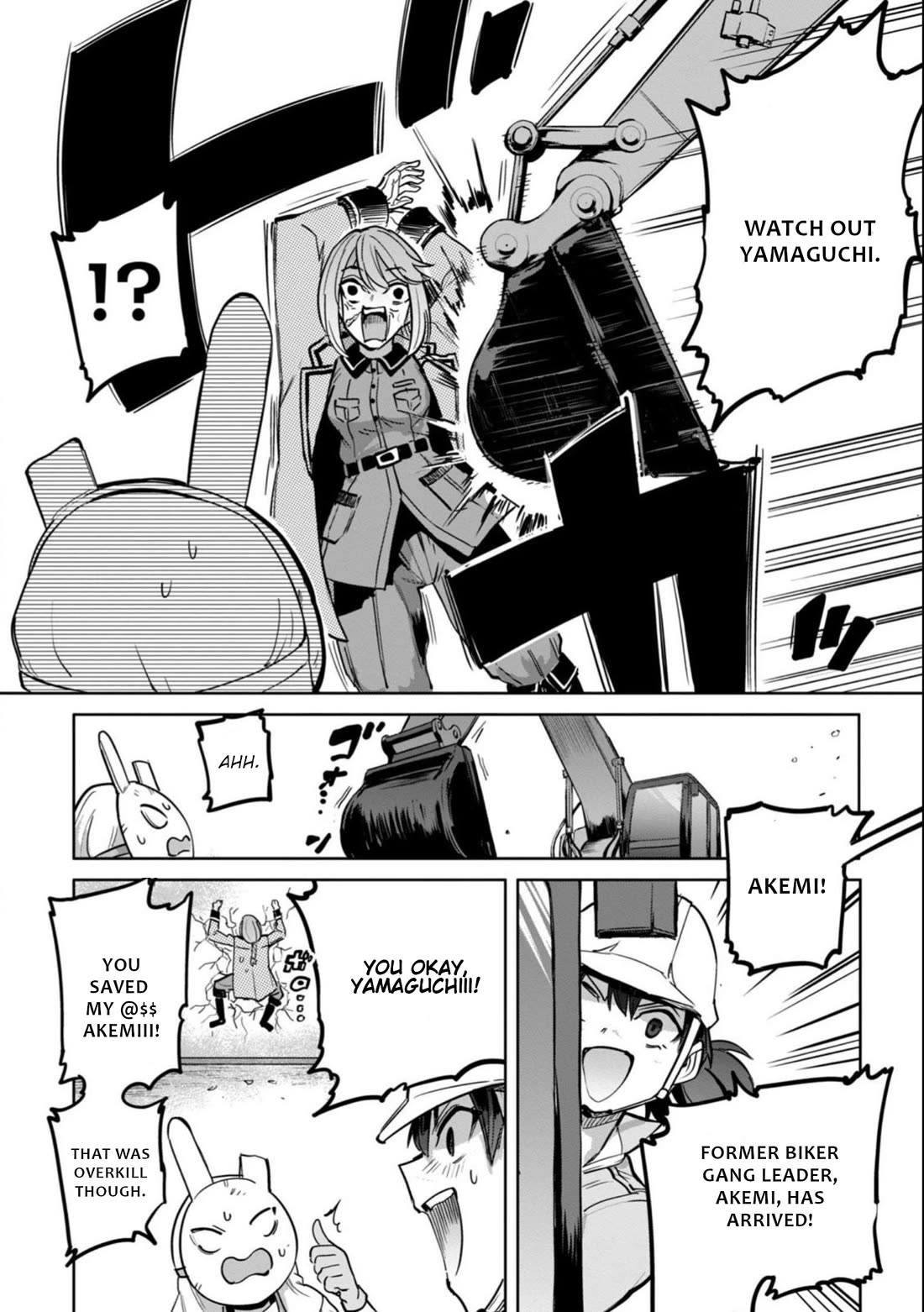 Semen Extraction Ward (All-Ages Version) Chapter 17 page 7 - Chapter 17