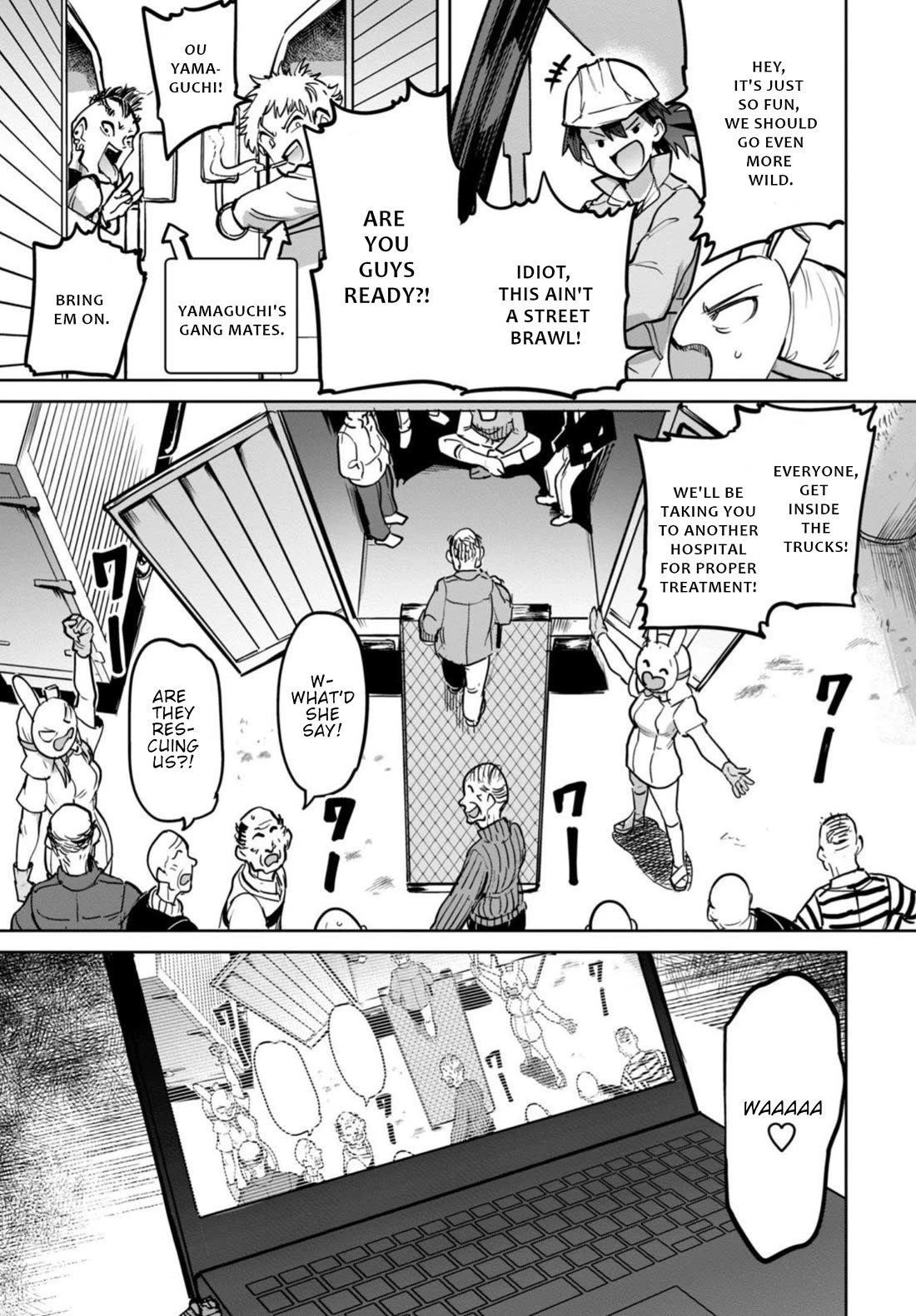 Semen Extraction Ward (All-Ages Version) Chapter 17 page 8 - Chapter 17