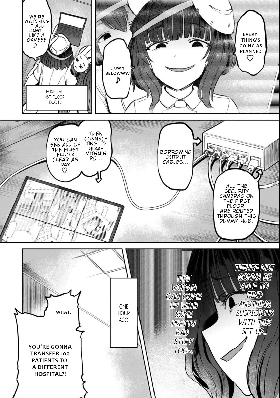 Semen Extraction Ward (All-Ages Version) Chapter 17 page 9 - Chapter 17