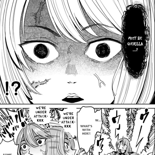 Semen Extraction Ward (All-Ages Version) Chapter 17 cover