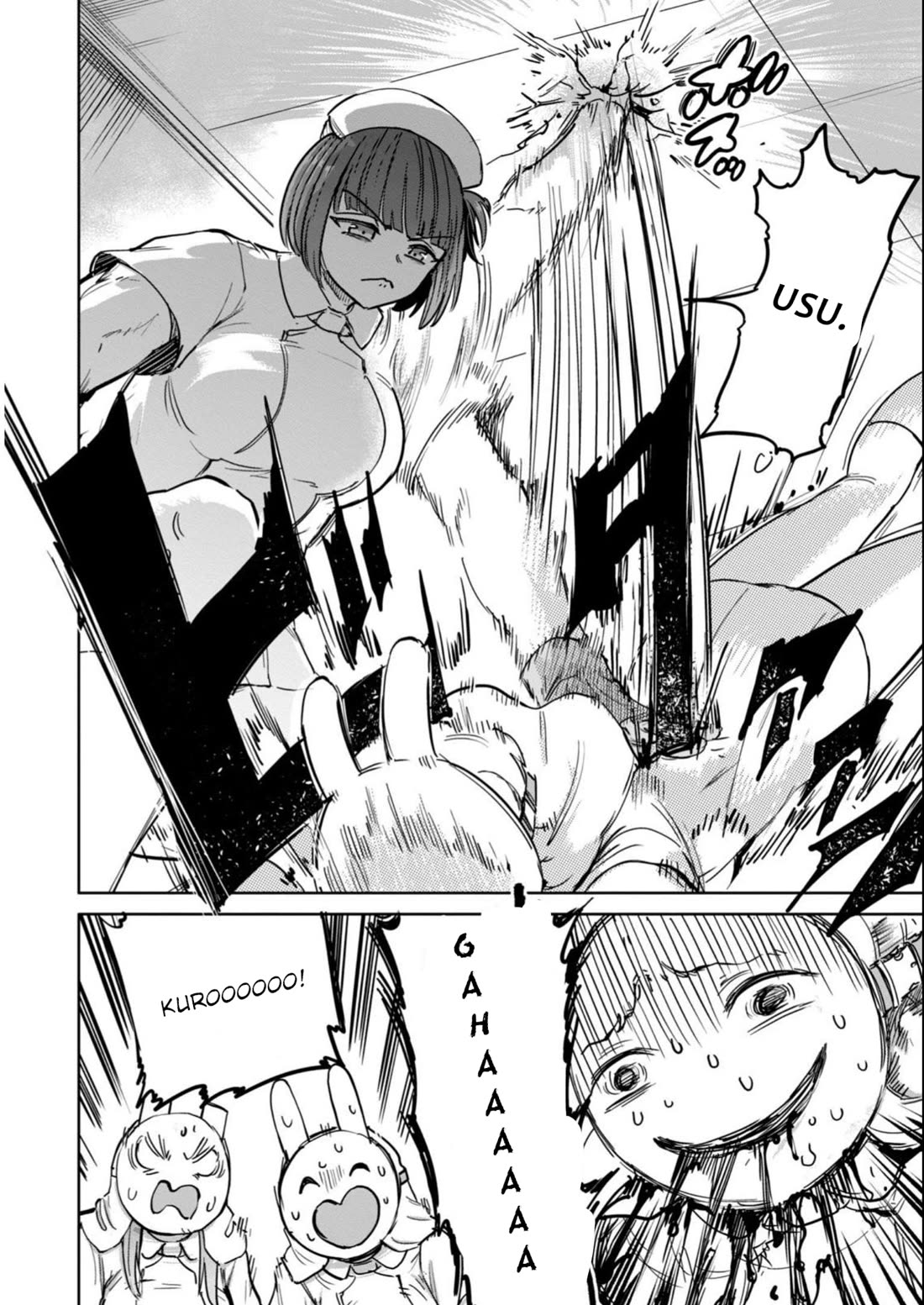 Semen Extraction Ward (All-Ages Version) Chapter 18 page 11 - Chapter 18