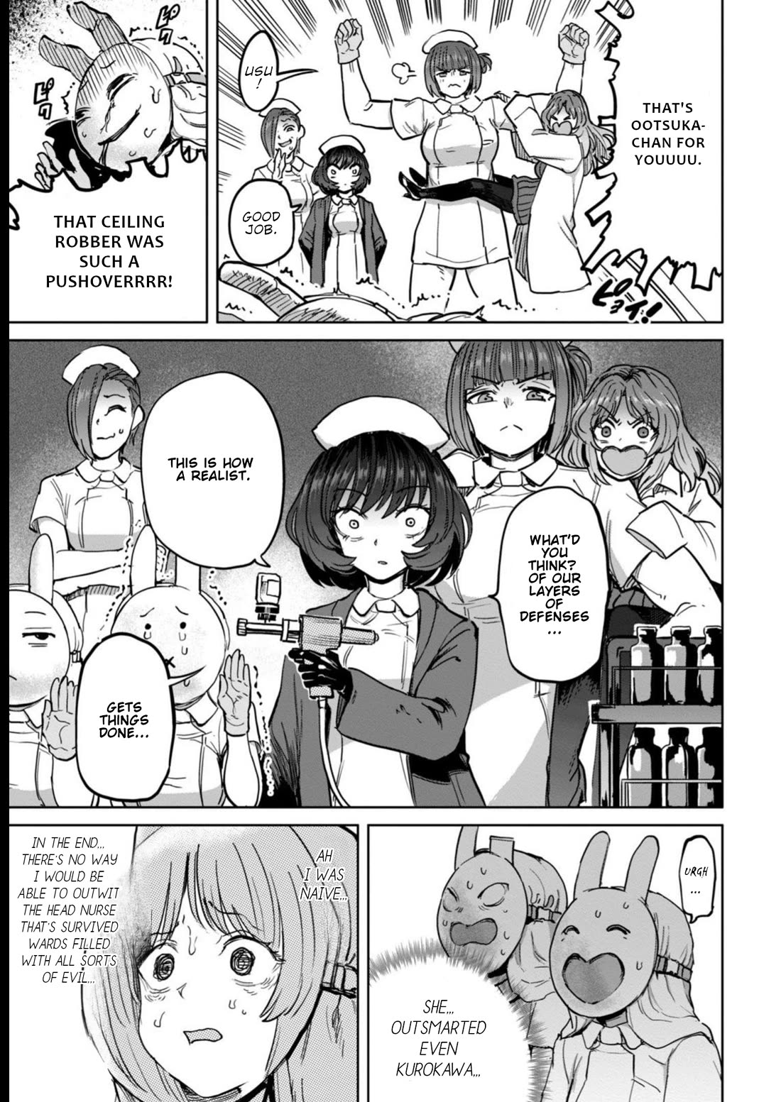 Semen Extraction Ward (All-Ages Version) Chapter 18 page 12 - Chapter 18
