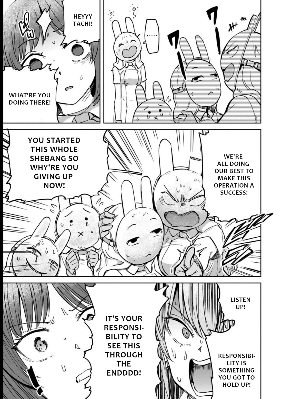 Semen Extraction Ward (All-Ages Version) Chapter 18 page 18 - Chapter 18