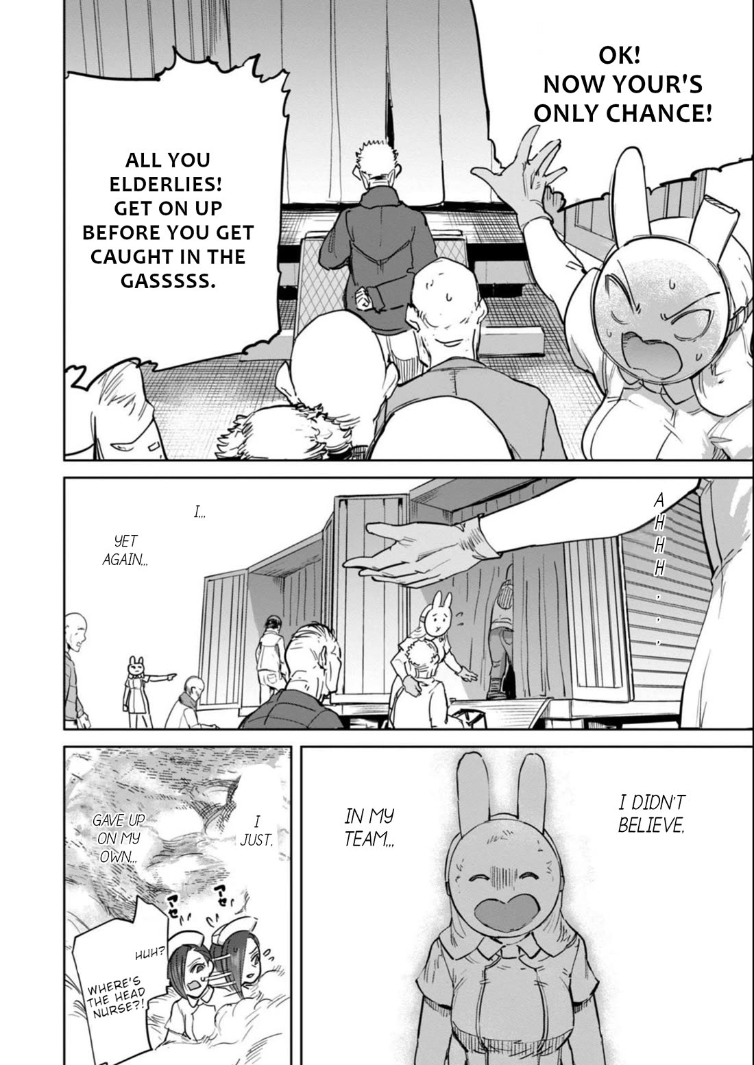 Semen Extraction Ward (All-Ages Version) Chapter 18 page 19 - Chapter 18