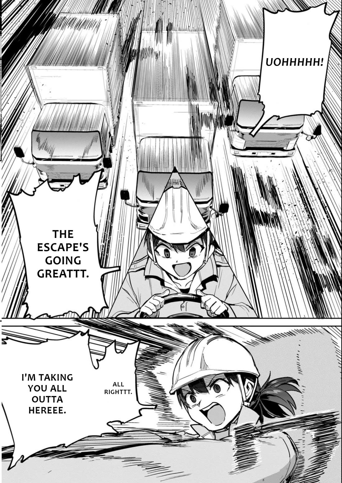 Semen Extraction Ward (All-Ages Version) Chapter 18 page 21 - Chapter 18