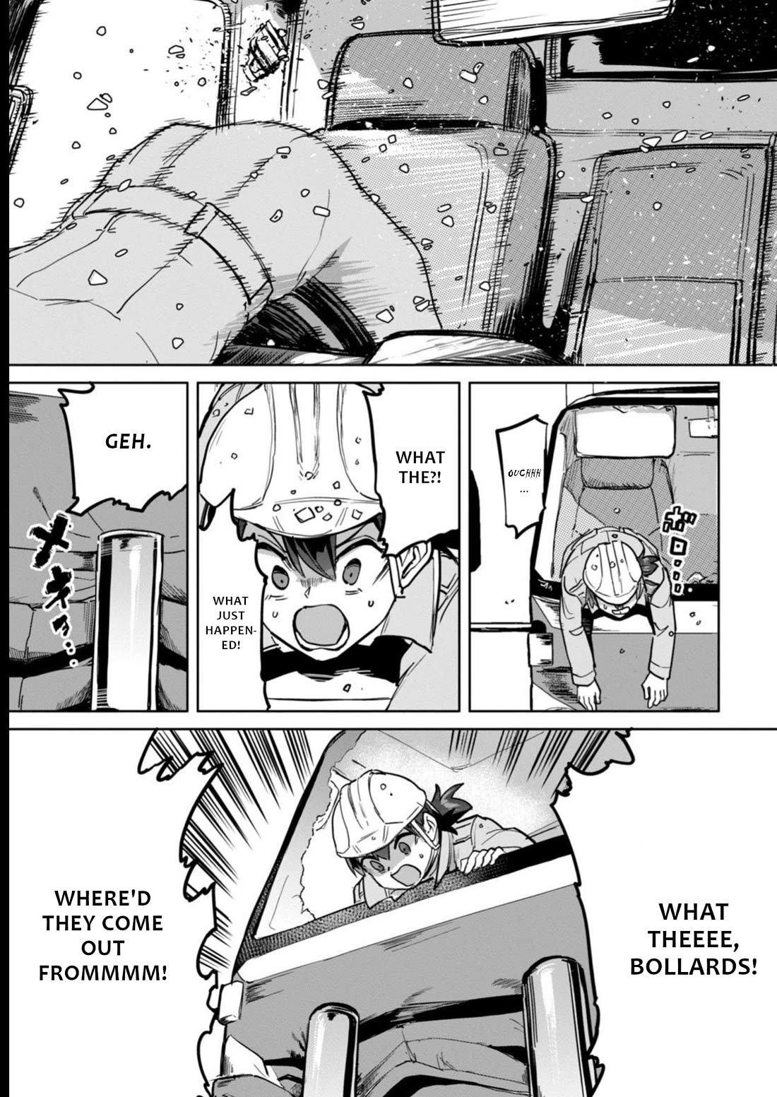 Semen Extraction Ward (All-Ages Version) Chapter 18 page 22 - Chapter 18