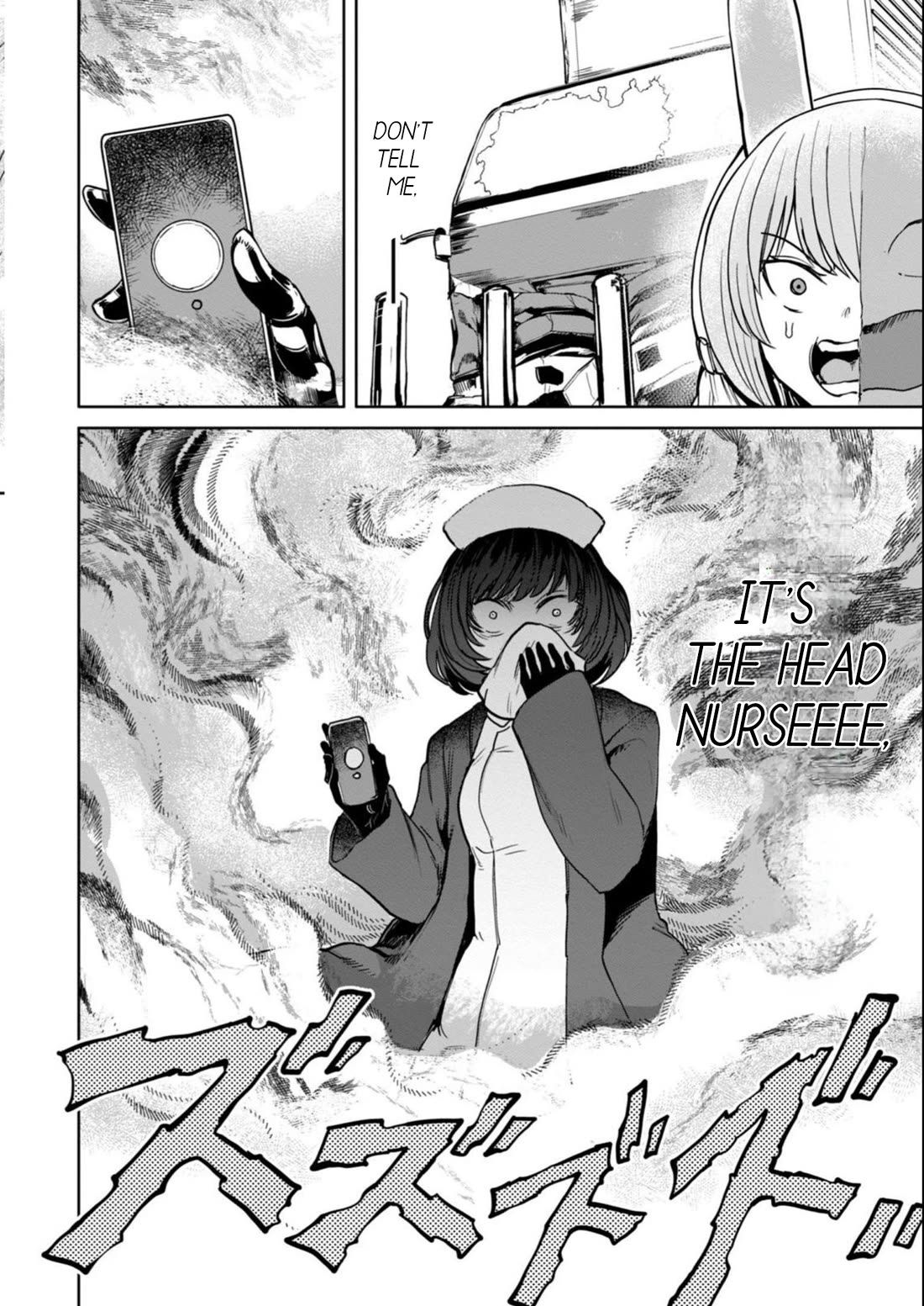 Semen Extraction Ward (All-Ages Version) Chapter 18 page 23 - Chapter 18