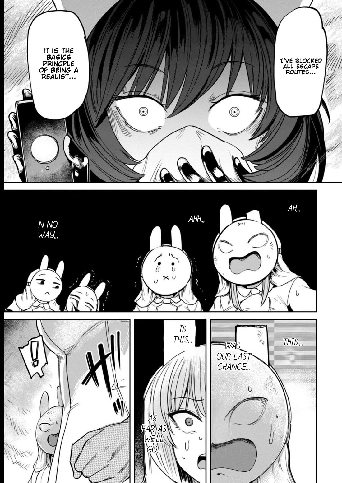 Semen Extraction Ward (All-Ages Version) Chapter 18 page 24 - Chapter 18