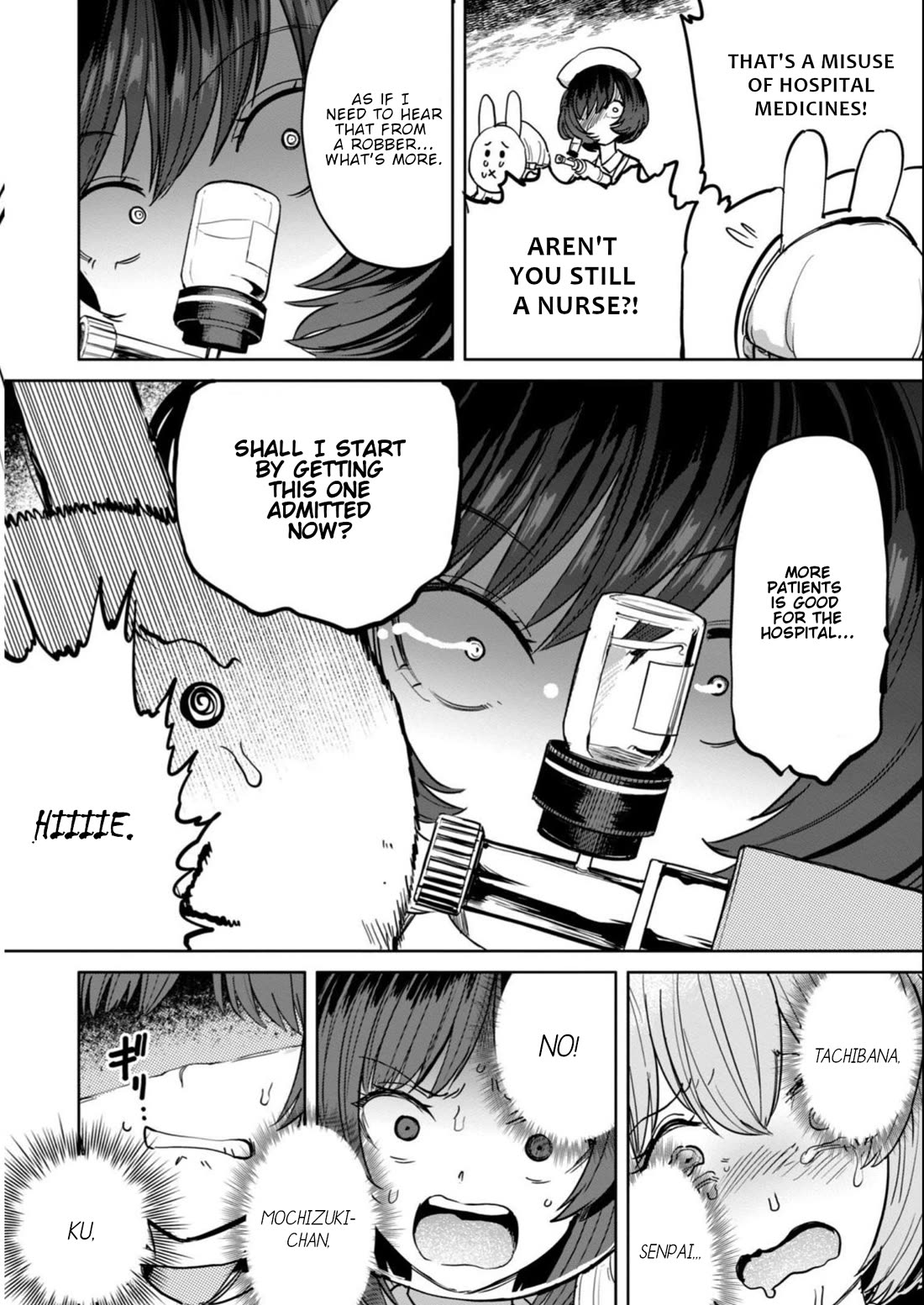 Semen Extraction Ward (All-Ages Version) Chapter 18 page 3 - Chapter 18