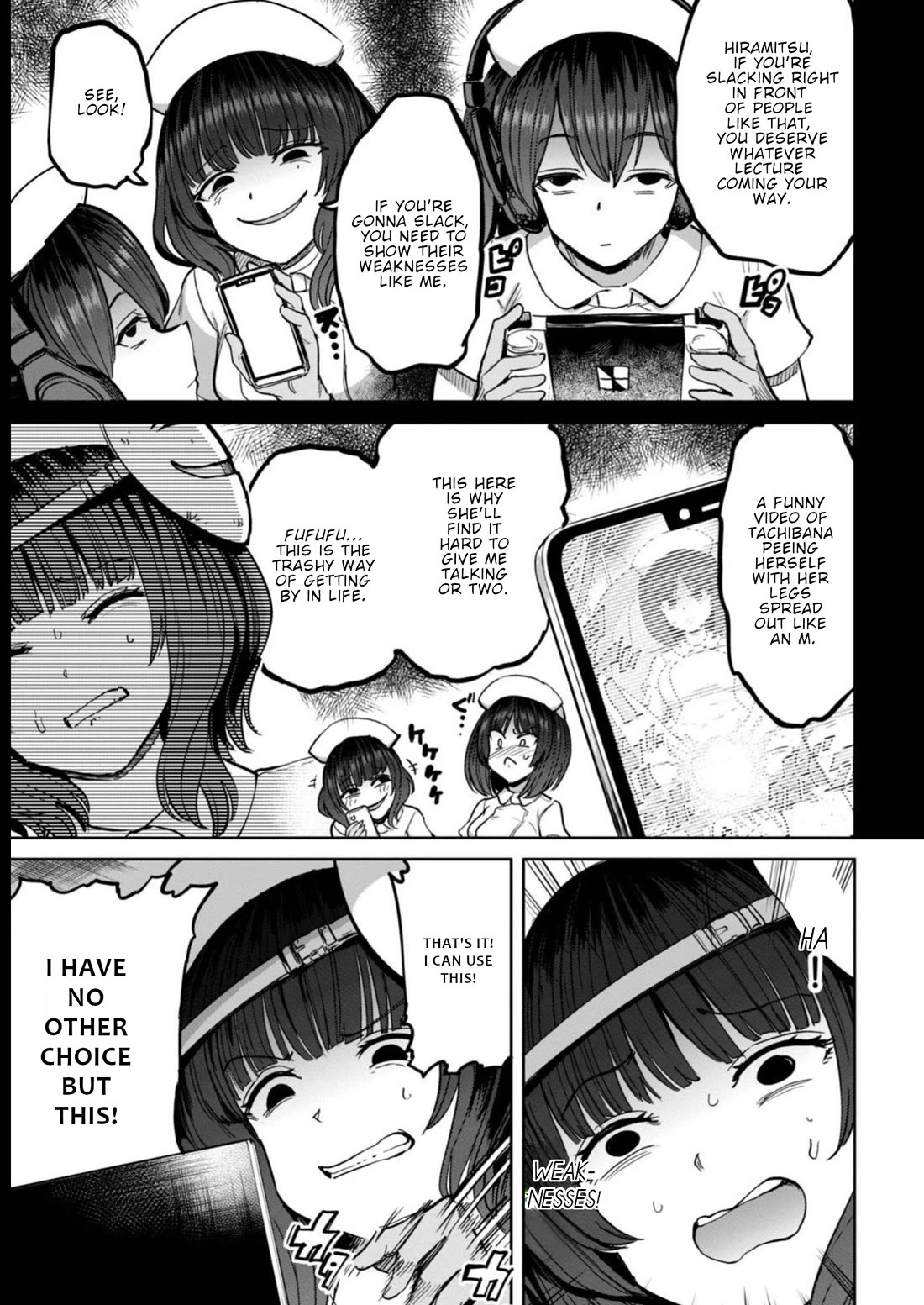 Semen Extraction Ward (All-Ages Version) Chapter 18 page 6 - Chapter 18