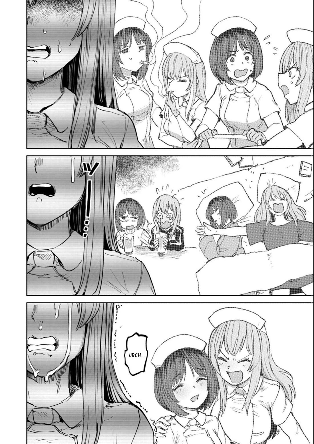 Semen Extraction Ward (All-Ages Version) Chapter 19 page 11 - Chapter 19