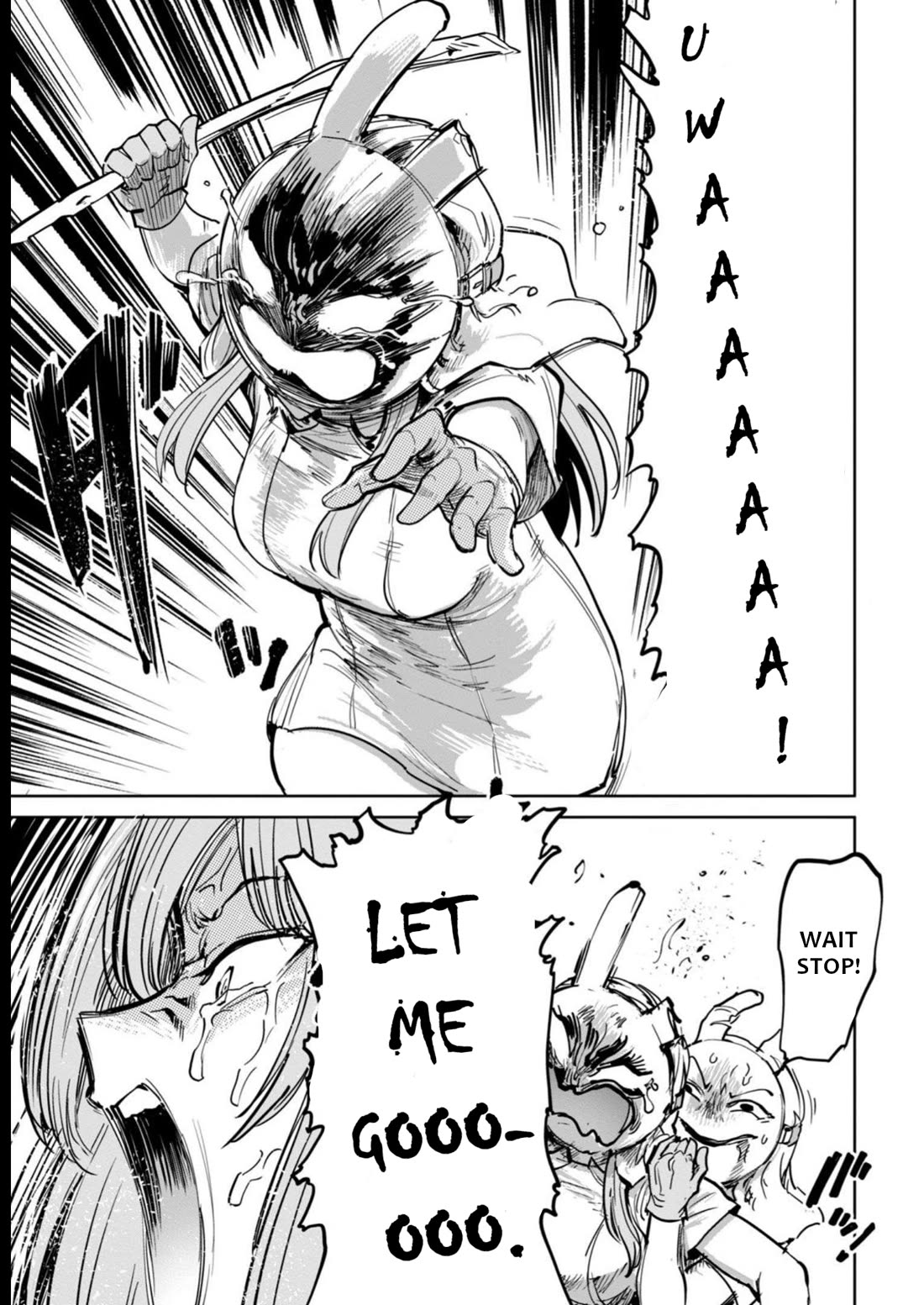 Semen Extraction Ward (All-Ages Version) Chapter 19 page 12 - Chapter 19