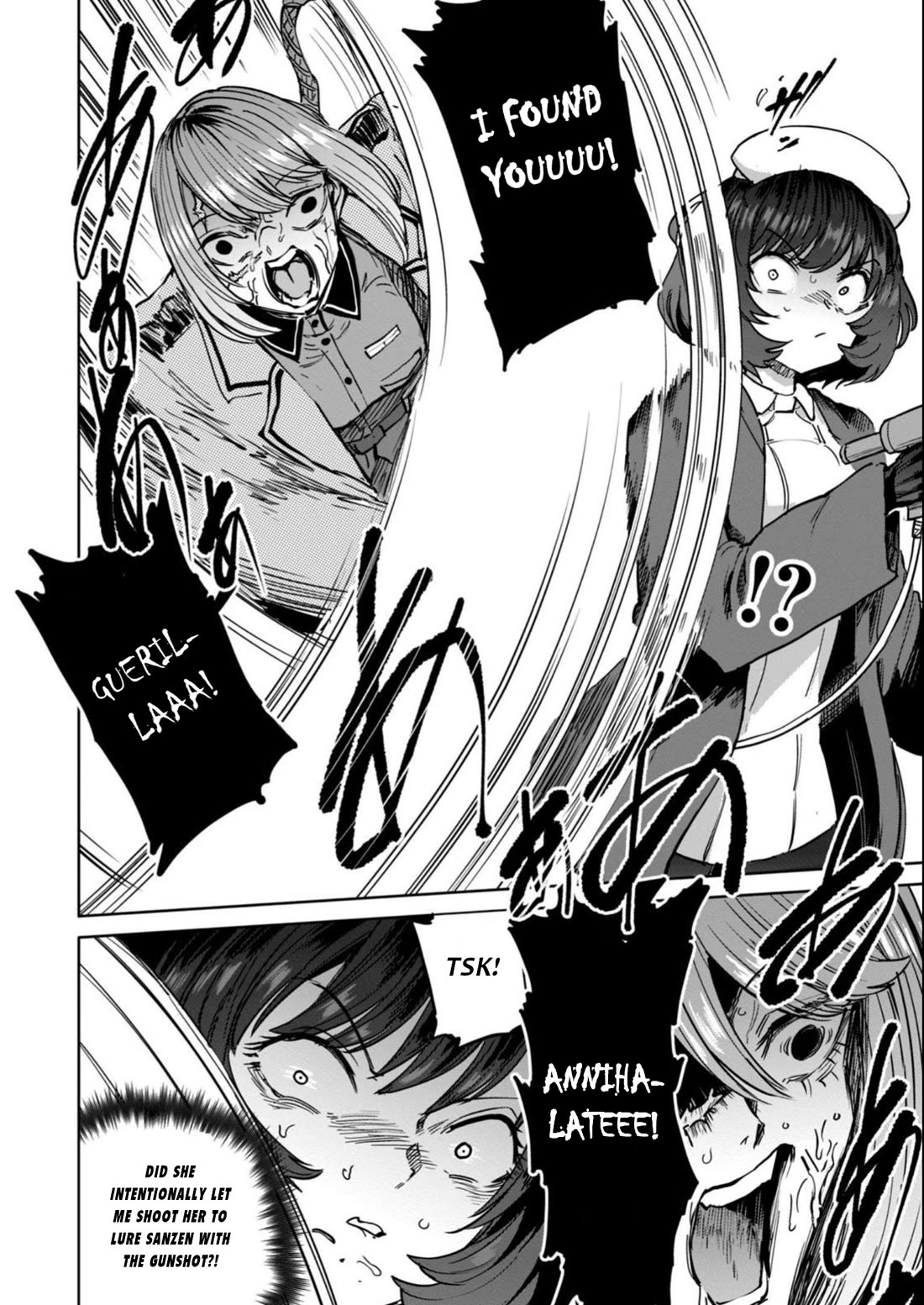 Semen Extraction Ward (All-Ages Version) Chapter 19 page 15 - Chapter 19