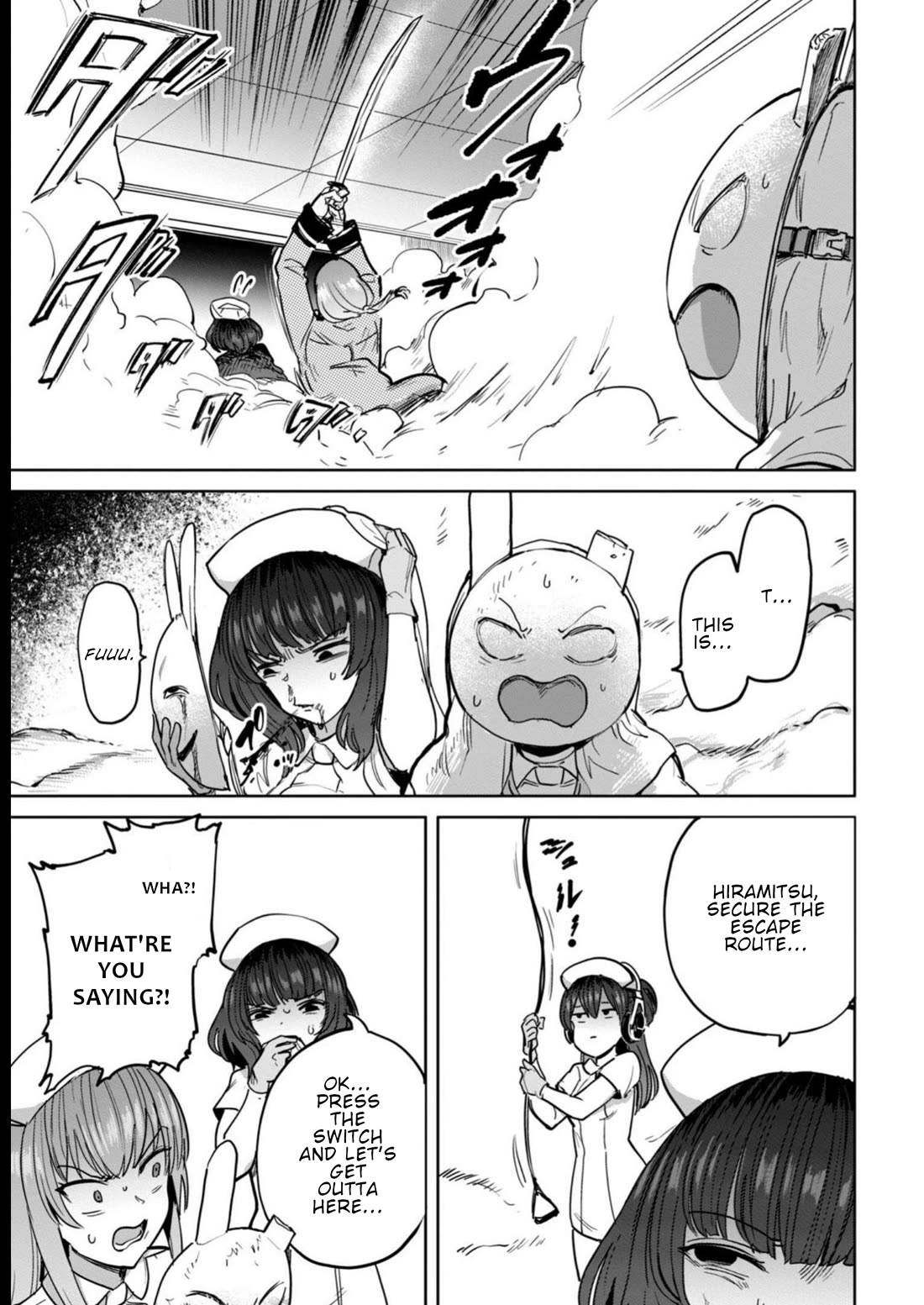 Semen Extraction Ward (All-Ages Version) Chapter 19 page 16 - Chapter 19