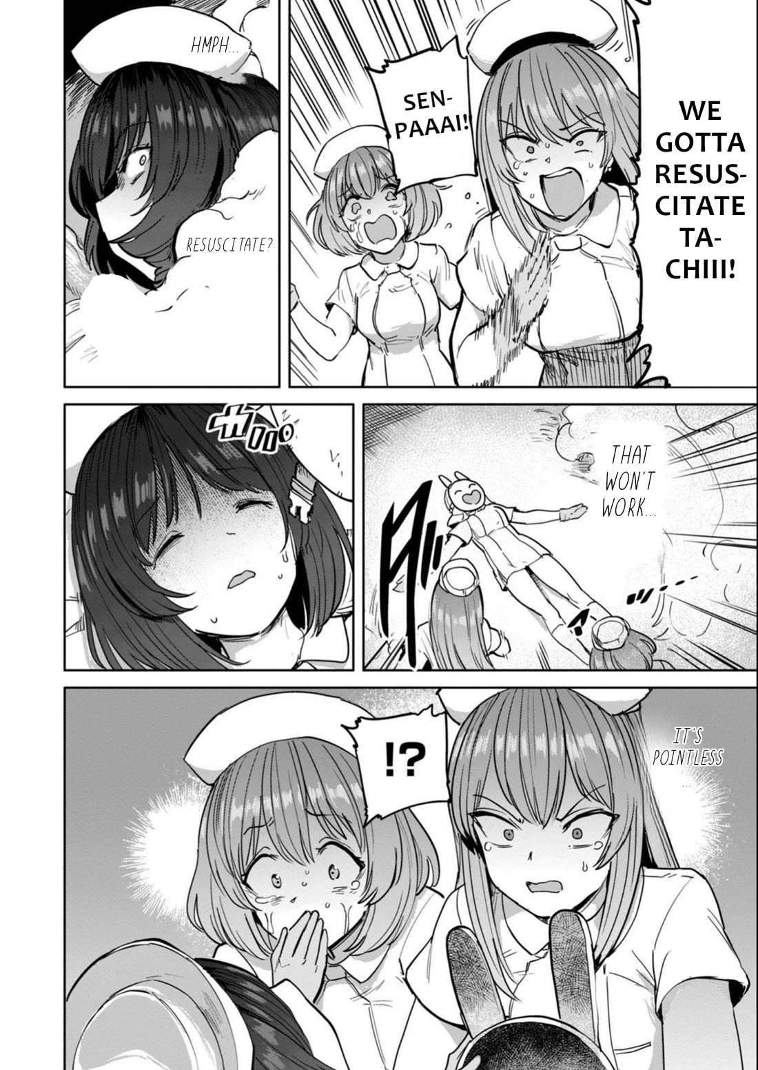 Semen Extraction Ward (All-Ages Version) Chapter 19 page 17 - Chapter 19